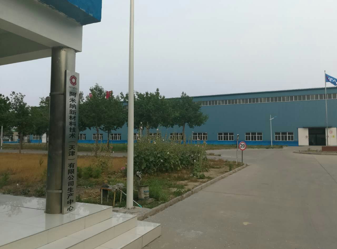 QQ圖片20170701183713