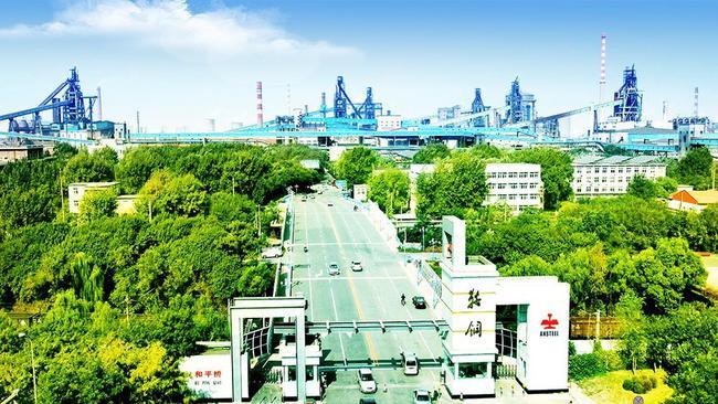 鞍鋼廠區(qū)-阿米納