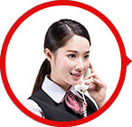 聯(lián)系阿米納