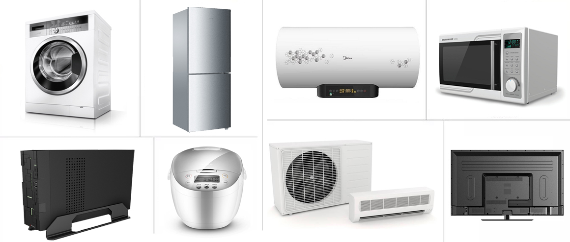 家電彩板應(yīng)用副本