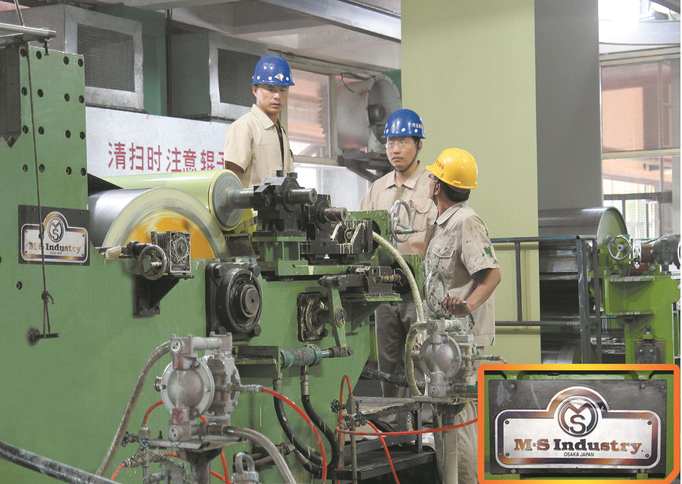 阿米納彩涂板教您如何區(qū)別彩涂板品質(zhì)的好壞呢？