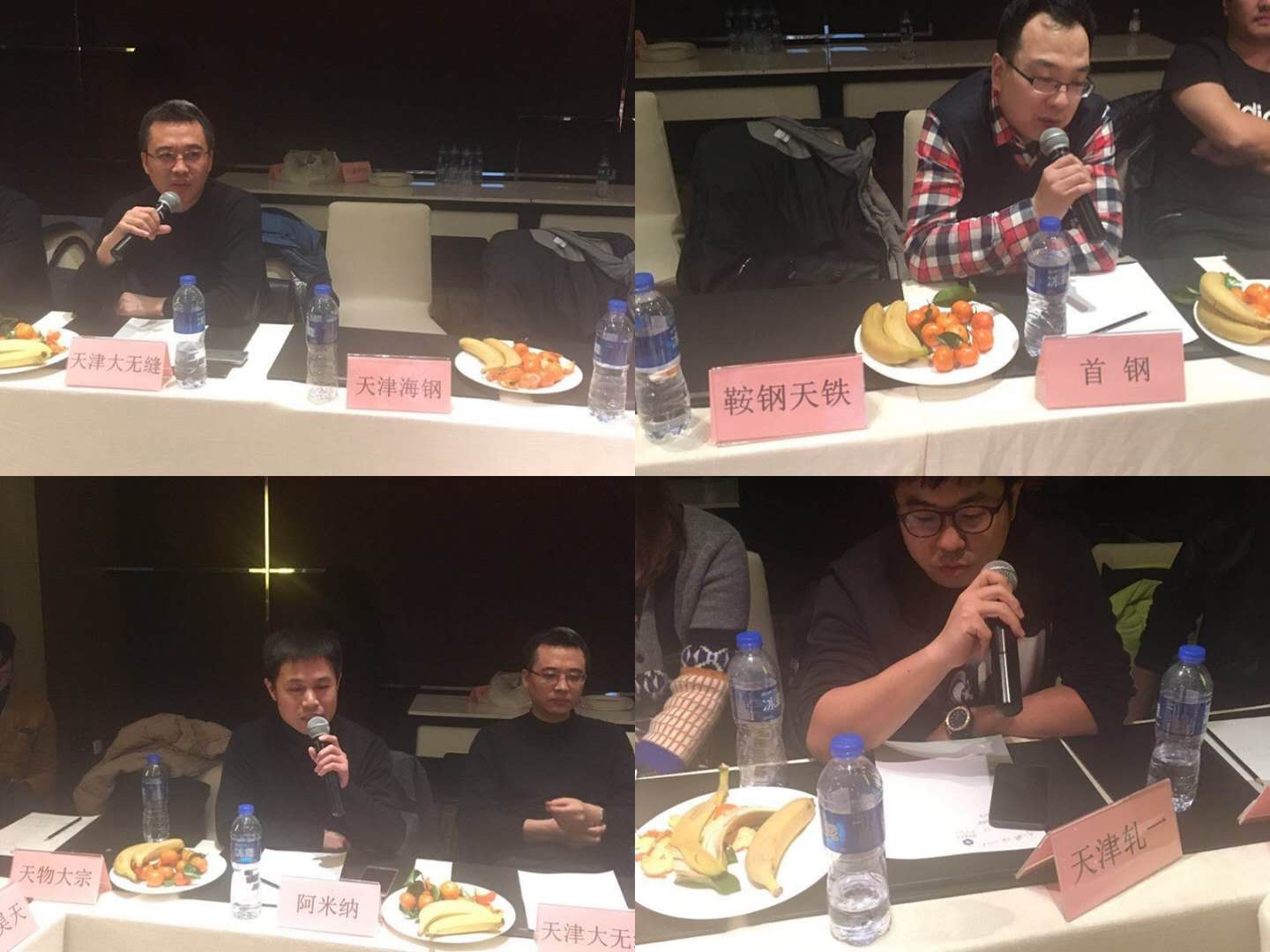 阿米納彩板-2018上半年板材走勢(shì)預(yù)測(cè)